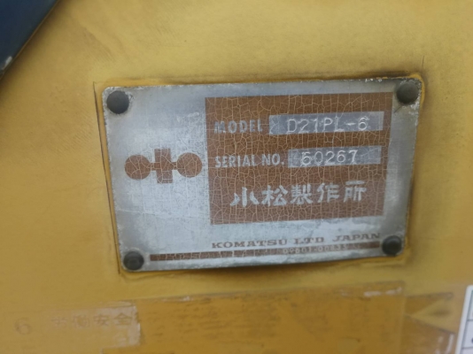 D21lc-6 นำเข้า