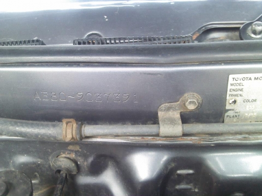 เก๋ง TOYOTA AE80 ภาษีเต็มพร้อมโอนพร้อมใช้งาน ขับกลับได้เลย