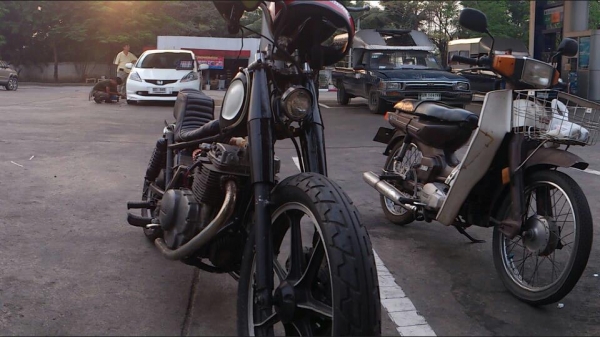 ขายxs250ทะเบียนแต่งโอสคูล