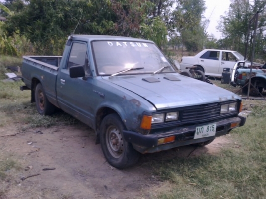 ดัสสัน720 ดัสสัน720