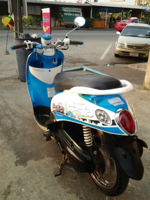 ขาย NEW Fino ตัวใหม่ล่าสุด ลายปารีส ฟ้า-ขาว ปี2012