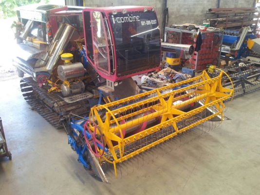 อะไหล่รถเกี่ยวข้าว i-combine (ไอคอมไบน์ รถเกี่ยวที่แตกต่าง)