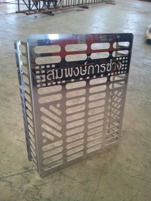 อะไหล่รถเกี่ยวข้าว i-combine (ไอคอมไบน์ รถเกี่ยวที่แตกต่าง)