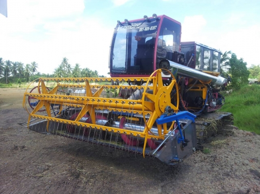 อะไหล่รถเกี่ยวข้าว i-combine (ไอคอมไบน์ รถเกี่ยวที่แตกต่าง)
