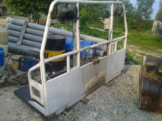 จานหัวลาก  10000บ.