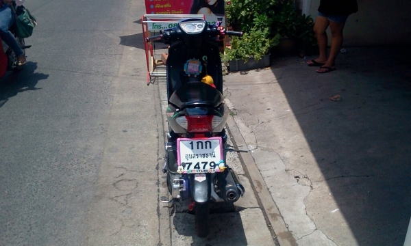 Nouvo ตัวเก่าคับ