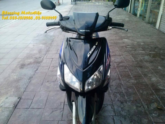 Click คาร์บูปี 49 ภาษีไม่ขาด พรบ.หมดปี (2557) ขาย 13900 บาทเท่านั้น เครื่องดี เฟือง-สายพานปกติ รถพร้อมใช้งานมาก Click คาร์บูปี 49 ภาษีไม่ขาด พรบ.หมดปี (2557) ขาย 13900 บาทเท่านั้น เครื่องดี เฟือง-สายพานปกติ รถพร้อมใช้งานมาก