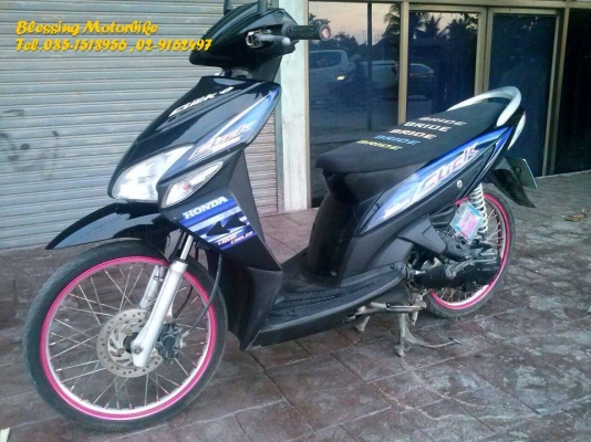 Click คาร์บูปี 49 ภาษีไม่ขาด พรบ.หมดปี (2557) ขาย 13900 บาทเท่านั้น เครื่องดี เฟือง-สายพานปกติ รถพร้อมใช้งานมาก Click คาร์บูปี 49 ภาษีไม่ขาด พรบ.หมดปี (2557) ขาย 13900 บาทเท่านั้น เครื่องดี เฟือง-สายพานปกติ รถพร้อมใช้งานมาก