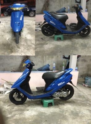 ขาย ป๊อบ dio af27