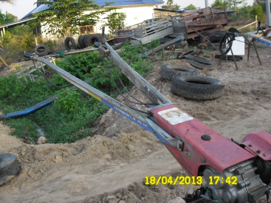 สยามคูโบต้าNC131+คูโบต้าET95