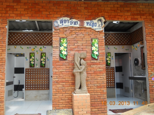 ขายรีสอร์ทพร้อมดำเนินกิจการวิวสวยๆบนเขายายเที่ยง