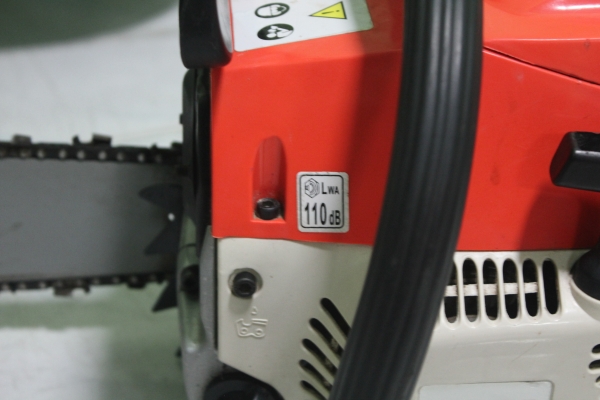 เครื่องเลื่อยยนต์ 5200 สภาพพร้อมใช้งานครับ เครื่องเลื่อยยนต์ 5200 สภาพพร้อมใช้งานครับ