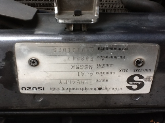 ขาย Isuzu ปี39 เครื่อง2500 พาวเวอร์ รถสวยครับ พร้อมโอนครับ