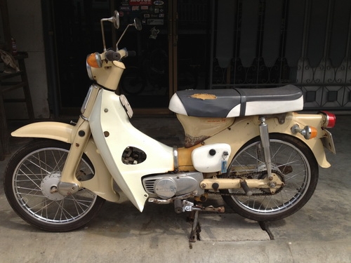 ขาย Honda - C70 ถังแยก