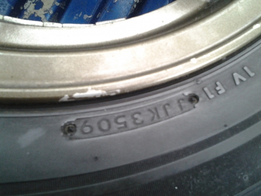 skyline ขอบ16 มีคู่เดี่ยว