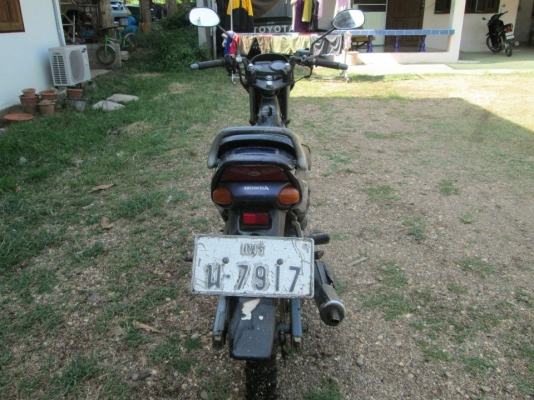 ขายเทน่า ทะเบียนเต็มเอกสารพร้อมโอน 5500