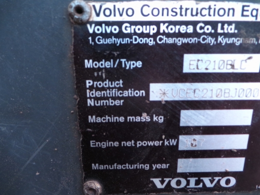 VOLVO รถแบคโฮพร้อมใช้ ช่วงล่างดี เอวดี ไฟฟ้าครบ VOLVO รถแบคโฮพร้อมใช้ ช่วงล่างดี เอวดี ไฟฟ้าครบ