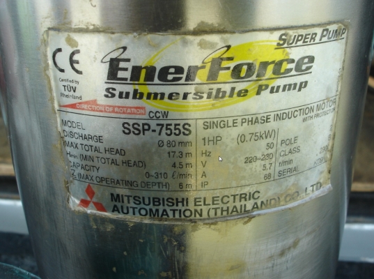 SSP-755S ปั๊มแช่แสตนเลส 3"(1 HP) 2สาย