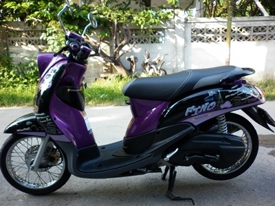 ขายแล้วครับ09/05/56