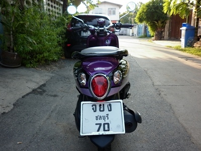 ขายแล้วครับ09/05/56