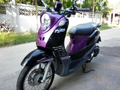 ขายแล้วครับ09/05/56