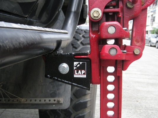 ที่ขึ้นแม่แรง HiLift Jack Adapter