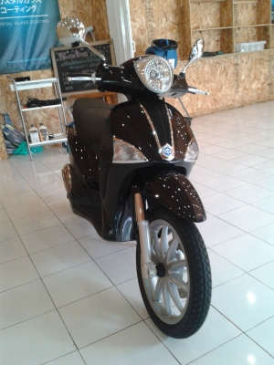 ขายเเล้วครับ