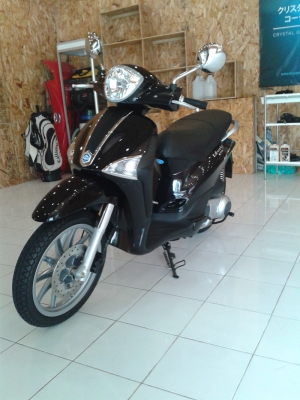 ขายเเล้วครับ