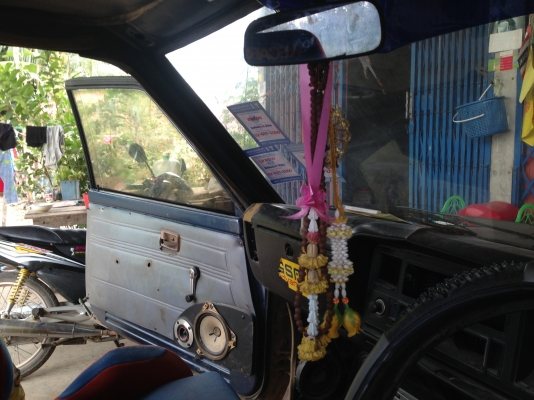 ขาย มิตซู ไฟกลม ทะเบียนเต็มพร้อมโอน ขาย มิตซู ไฟกลม ทะเบียนเต็มพร้อมโอน