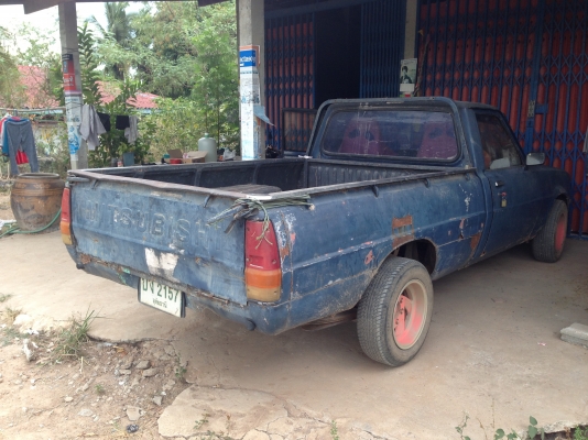 ขาย มิตซู ไฟกลม ทะเบียนเต็มพร้อมโอน ขาย มิตซู ไฟกลม ทะเบียนเต็มพร้อมโอน