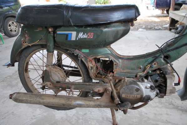 ขายรถมอเตอร์ไซต์