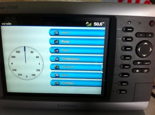 ขายดาวเทียม GARMIN 2108 MAP มีภาษาไทยสภาพใหม่ใช้งา