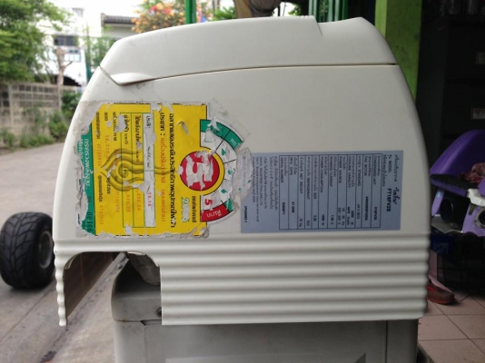 **** ขายแอร์ DAIKIN 18000 BTU ****