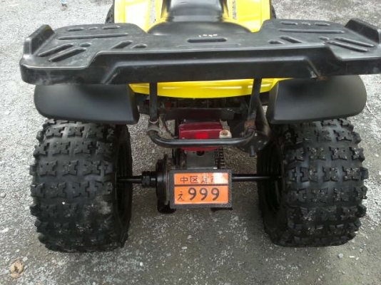 ATV E-TON made in U.S.A.