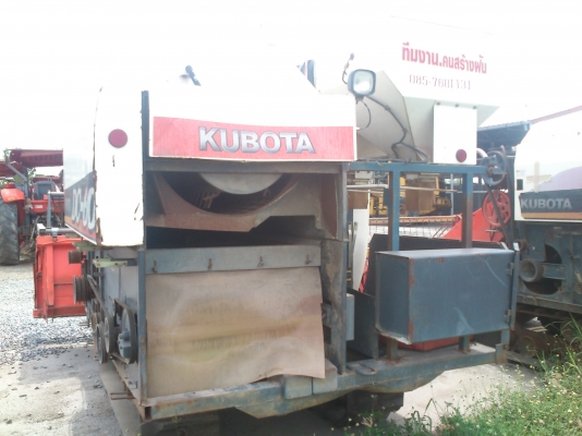 รถเกี่ยว DC - 60