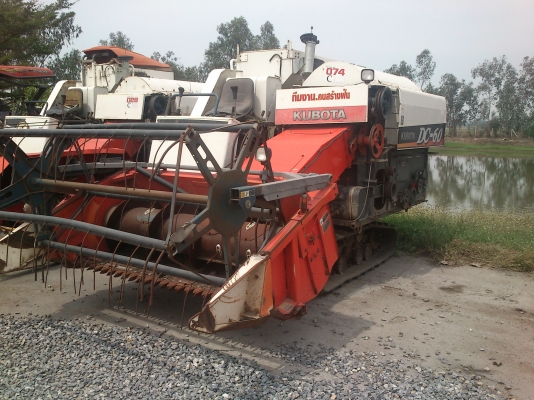 รถเกี่ยว DC - 60