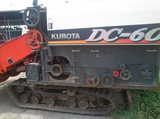 รถเกี่ยว DC - 60