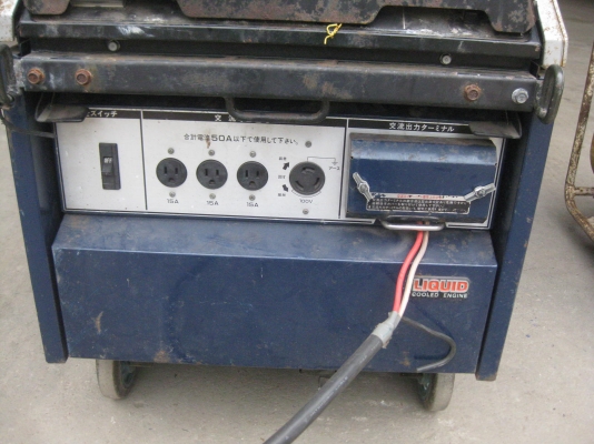 ขายเครื่องไฟ HONDA GENERATOR EX5000 5.0KVA พร้อมใช้งาน ขายเครื่องไฟ HONDA GENERATOR EX5000 5.0KVA พร้อมใช้งาน