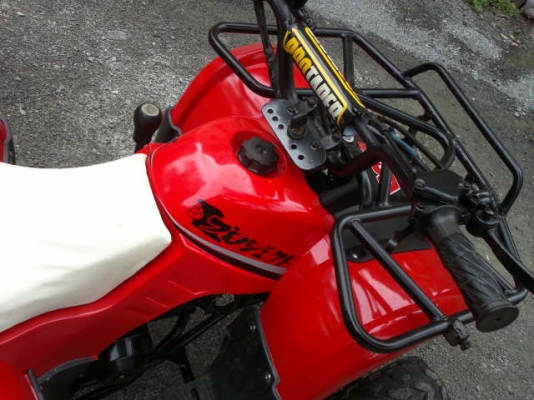 ATV มือ 2 สภาพพร้อมใช้