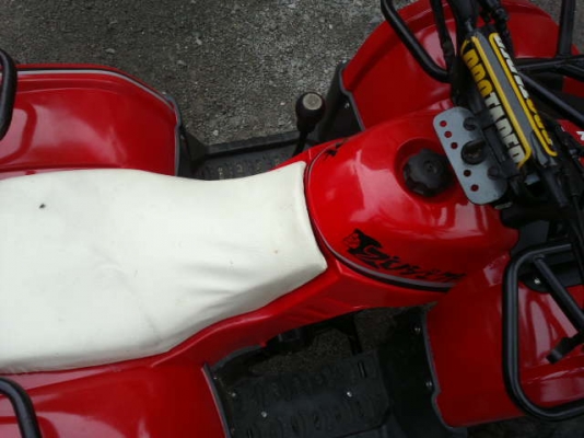 ATV มือ 2 สภาพพร้อมใช้