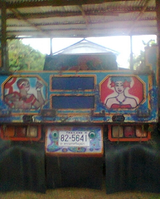 ขายดั้มเดก้า 195 แรง ขายดั้มเดก้า 195 แรง