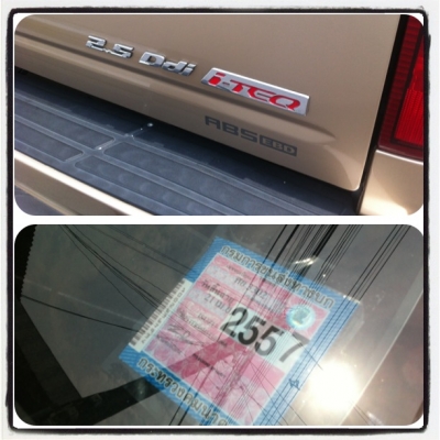 ขายรถบ้านสภาพเดิมๆงามๆไม่มีชนครับ ขายรถบ้านสภาพเดิมๆงามๆไม่มีชนครับ