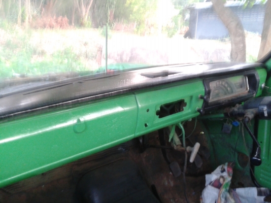 ขายดัสสัน520 ด่วน ขายดัสสัน520 ด่วน