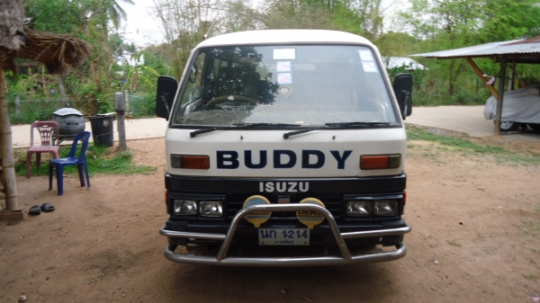 อิซุซุบัดดี้ เล่มมีภาษีไม่ขาด