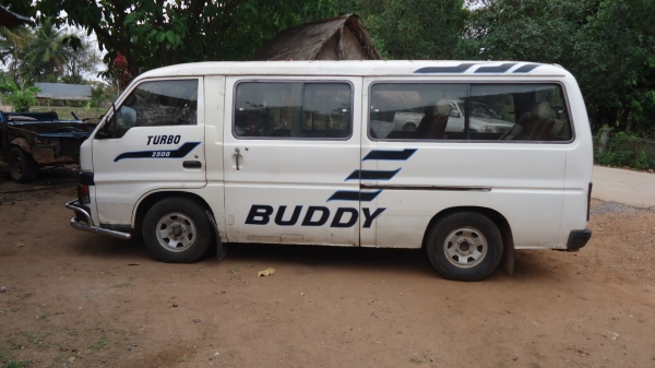 อิซุซุบัดดี้ เล่มมีภาษีไม่ขาด อิซุซุบัดดี้ เล่มมีภาษีไม่ขาด