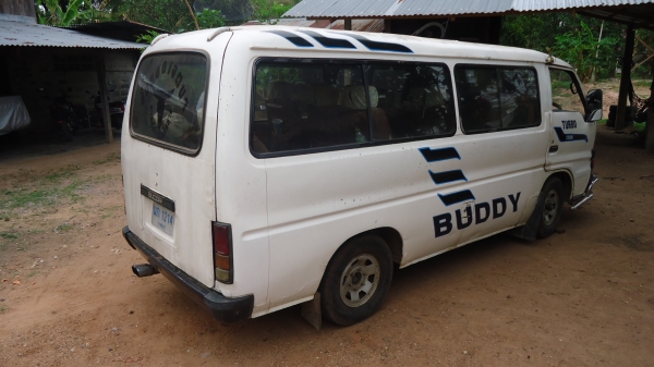 อิซุซุบัดดี้ เล่มมีภาษีไม่ขาด อิซุซุบัดดี้ เล่มมีภาษีไม่ขาด