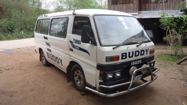 อิซุซุบัดดี้ เล่มมีภาษีไม่ขาด อิซุซุบัดดี้ เล่มมีภาษีไม่ขาด