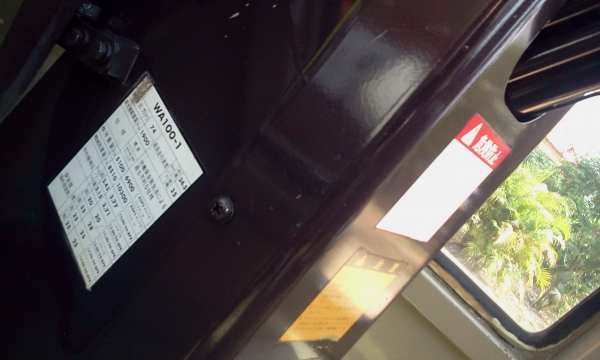 ขาย WA100-1  จากญี่ปุ่นแท้  เซอร์ วิส ครบ  จากศูนย์ โคมัสสุ พร้อม เล่ม ทะเบียน จัดไฟแนนท์ ได้   0856177640  กฤต ลำปาง