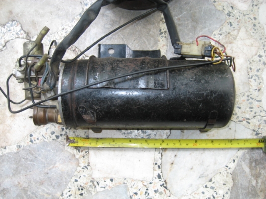 ขายถังลม