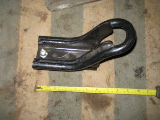 ขายหูลาก